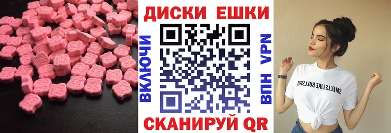 Купить где  Нестеров  Экстази VHQ 