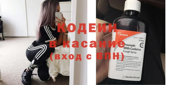 круглые Балабаново
