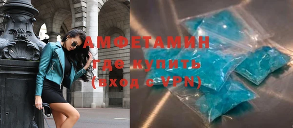 круглые Балабаново