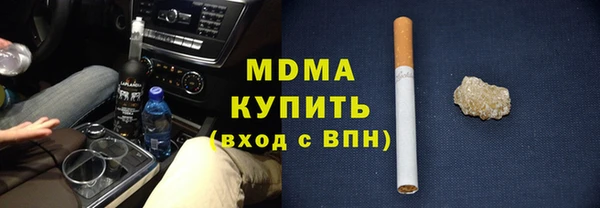 круглые Балабаново