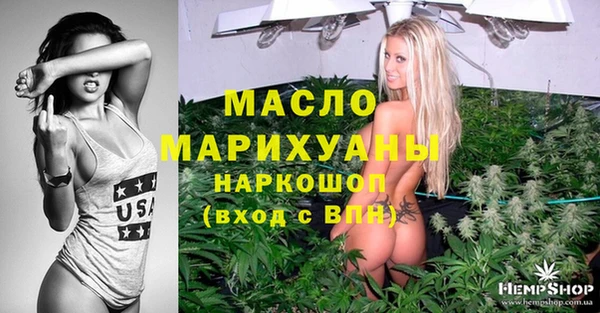 ALPHA PVP Баксан