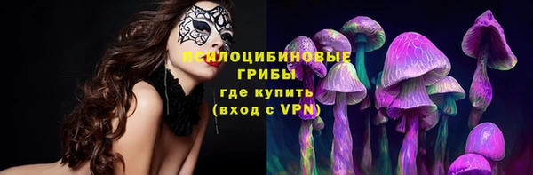 скорость mdpv Балахна