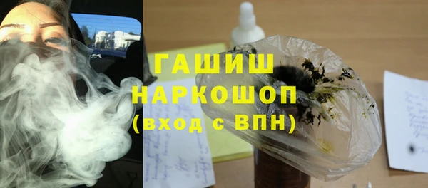 круглые Балабаново