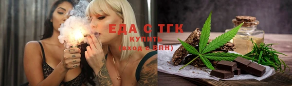 круглые Балабаново