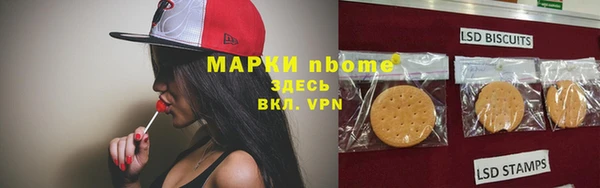 круглые Балабаново