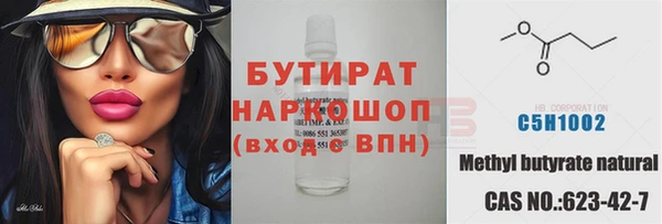 круглые Балабаново