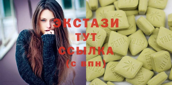 круглые Балабаново