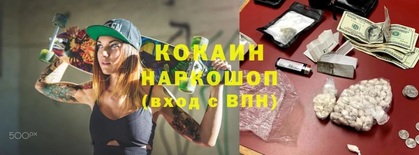 круглые Балабаново