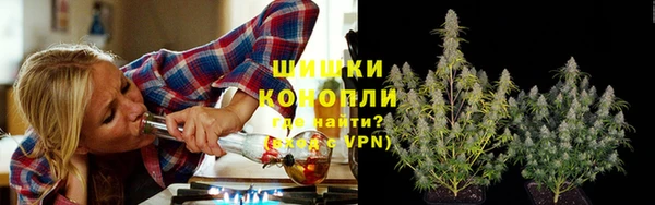 скорость mdpv Балахна